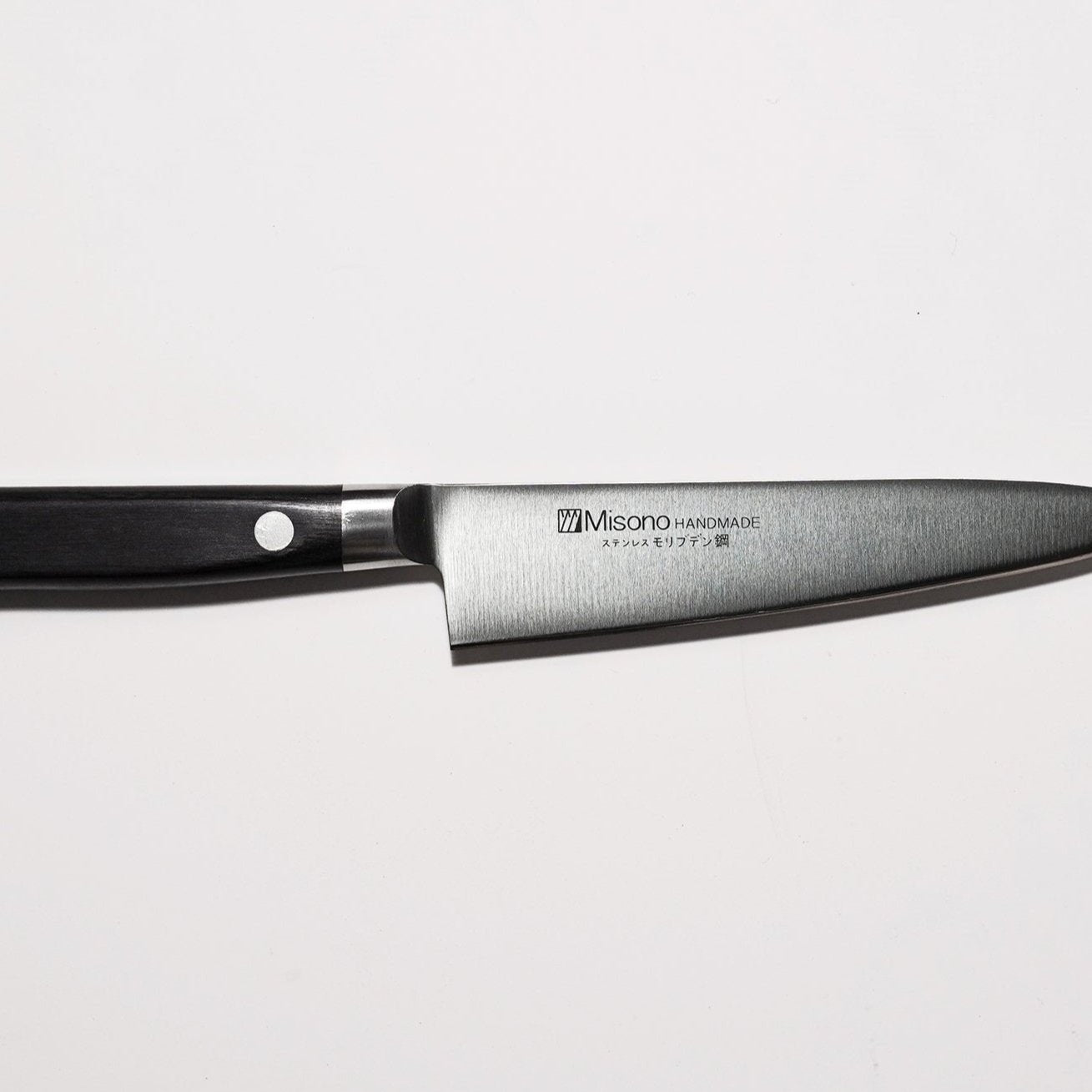 MOLYBDENUM / PETTY 130MM