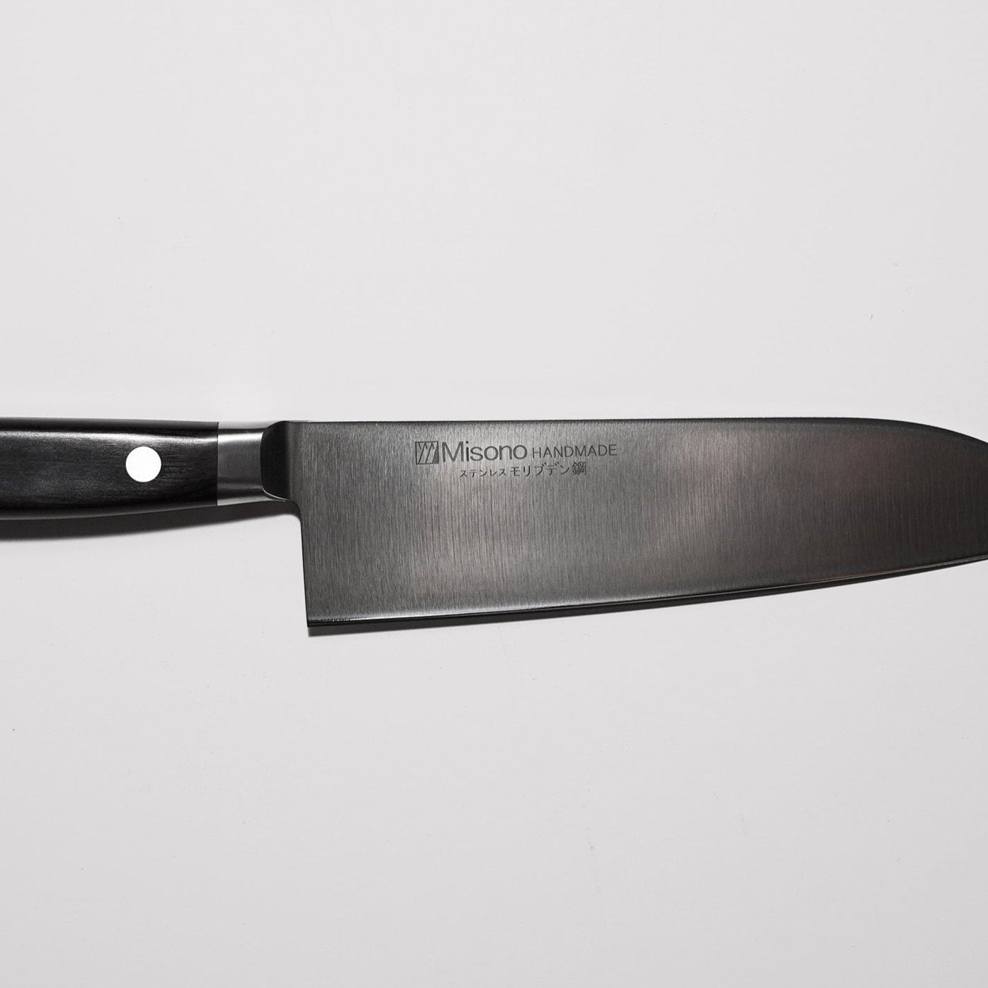 MOLYBDENUM / SANTOKU 180MM