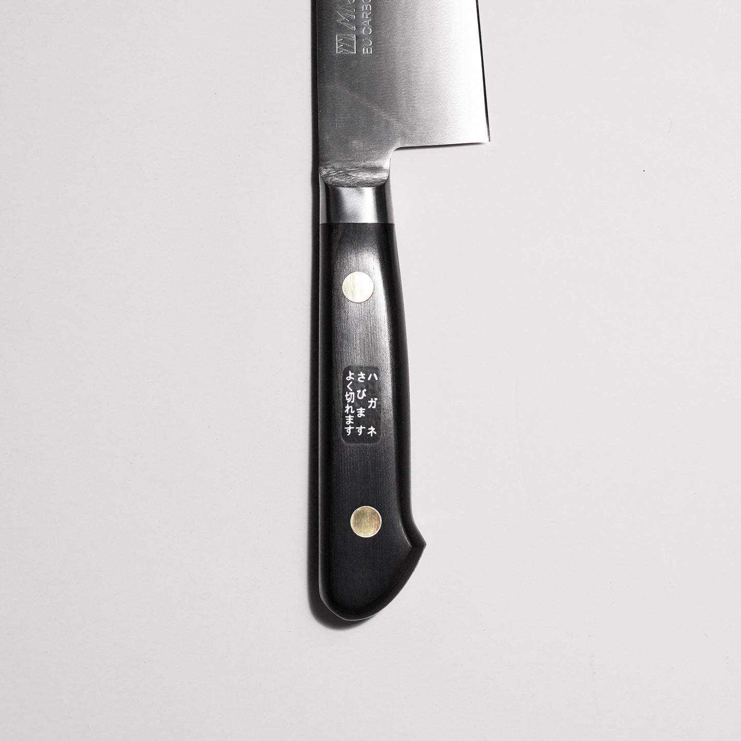 SW / GYUTO 210MM