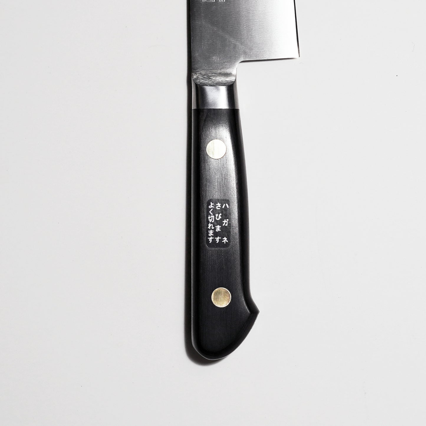 SW / GYUTO 240MM