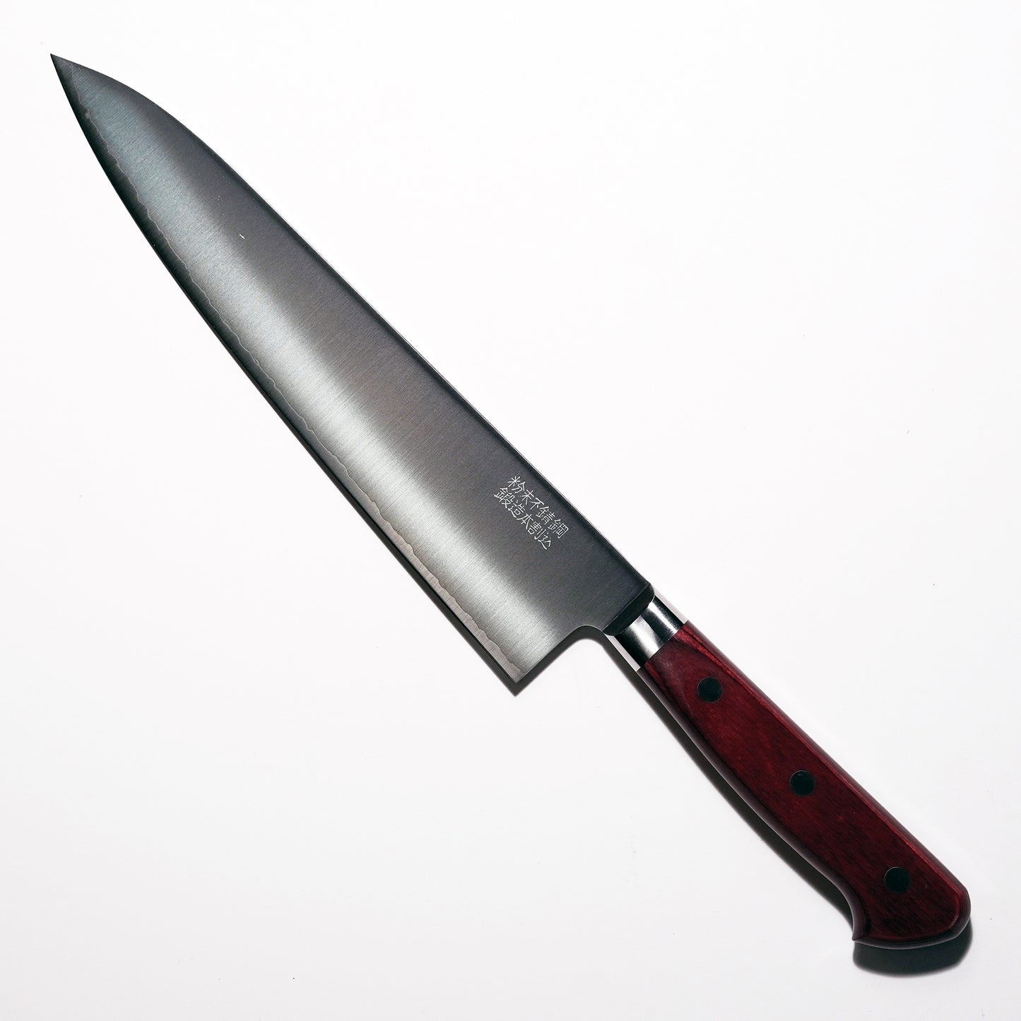 R2/SG2 / GYUTO 210MM