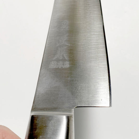 Knife sharpening service