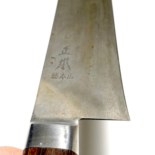 Knife sharpening service