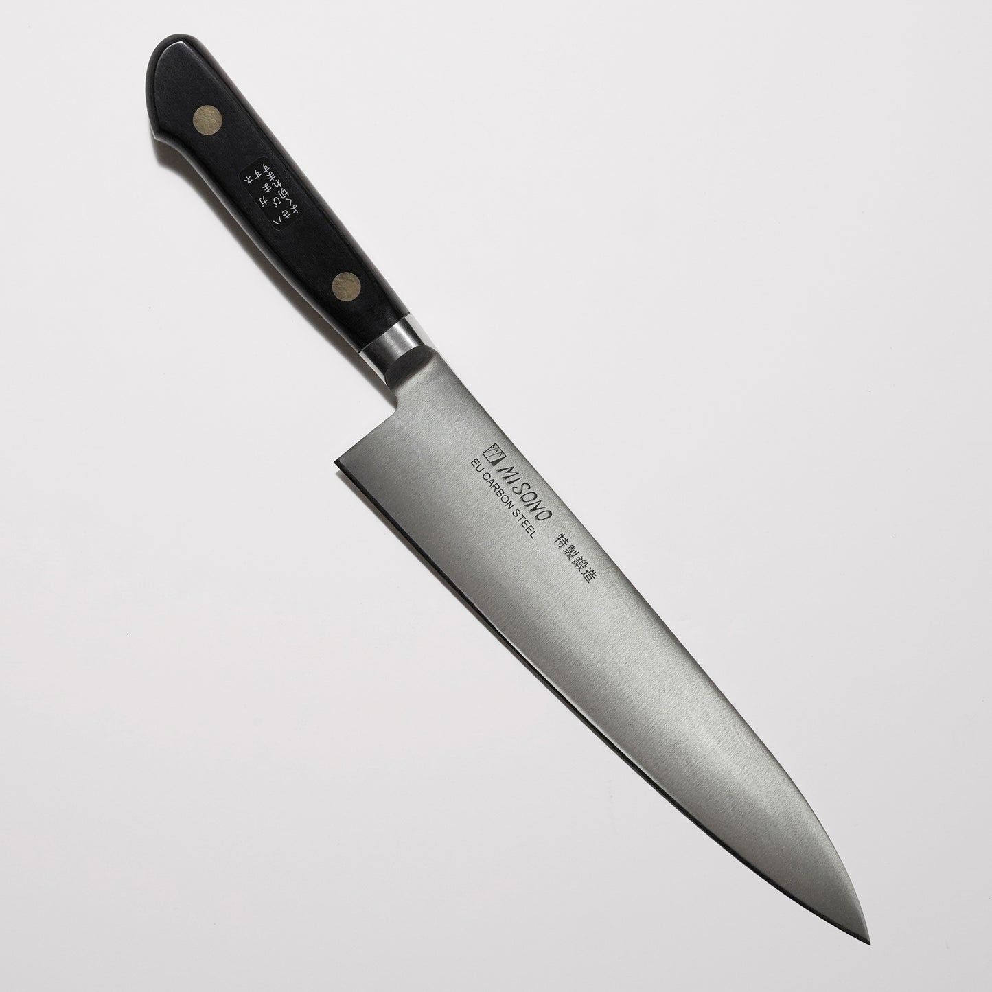 SW / GYUTO 210MM