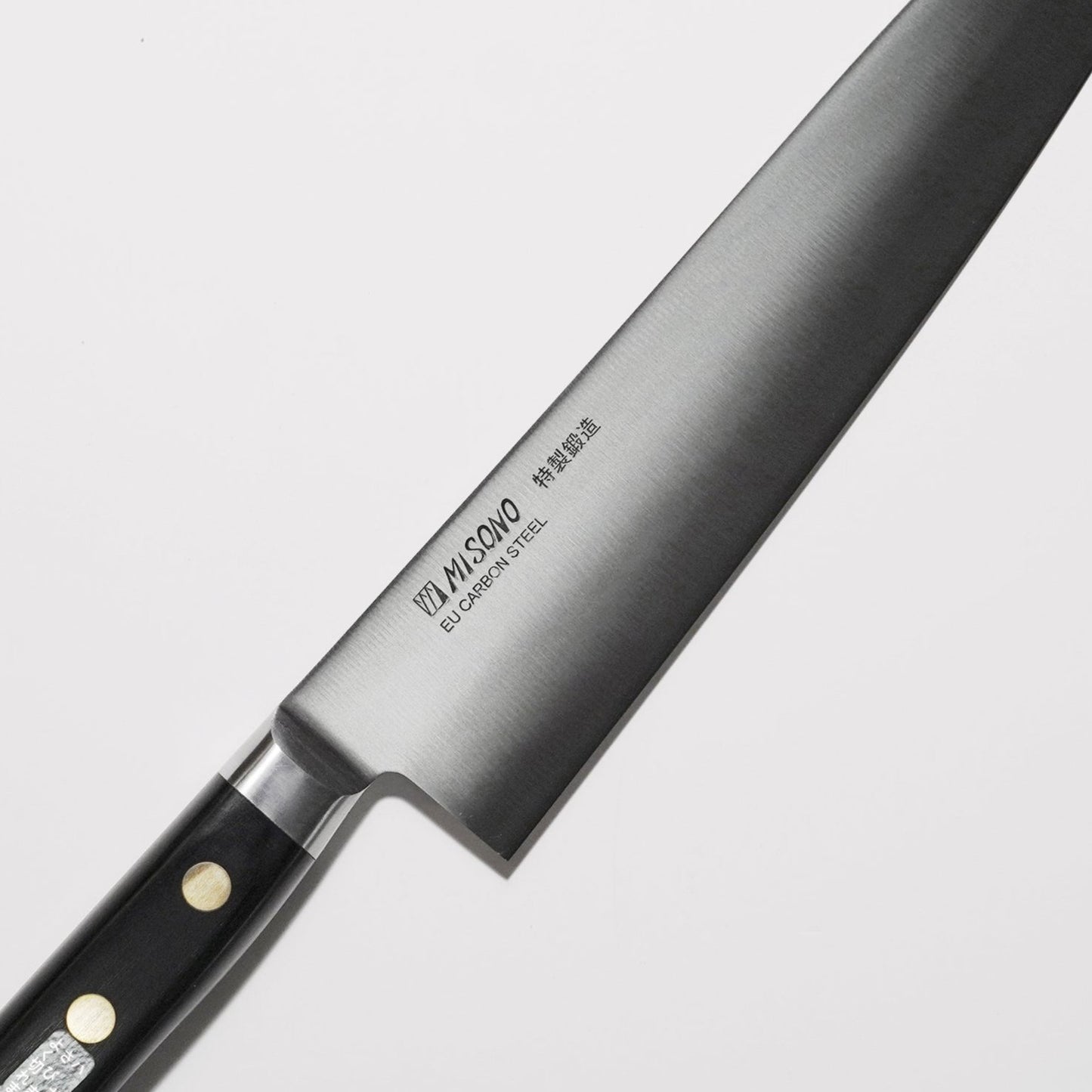 SW / GYUTO 210MM