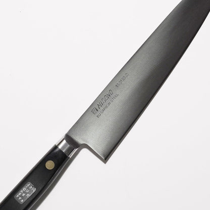 SW / GYUTO 195MM