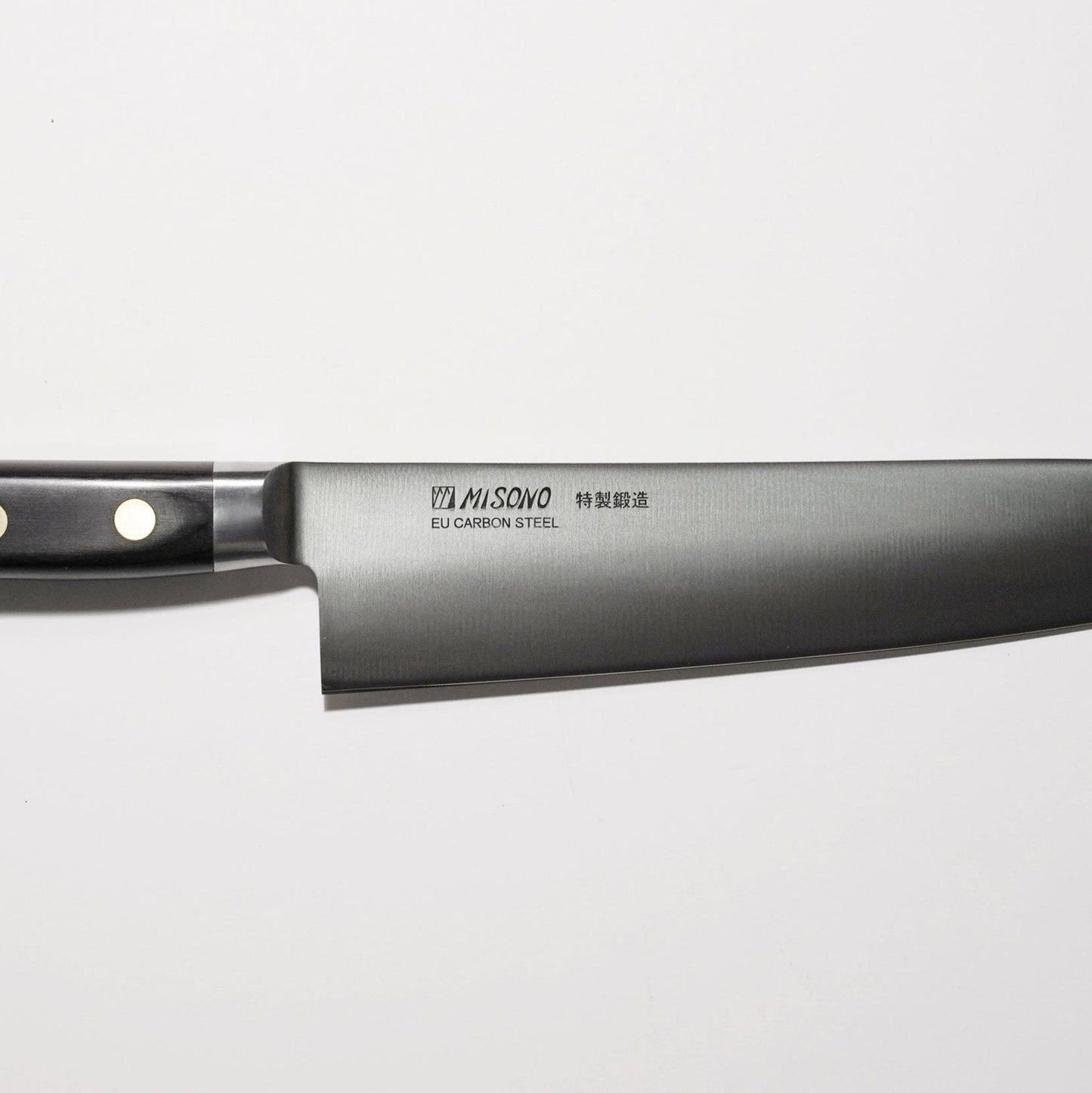 SW / GYUTO 210MM