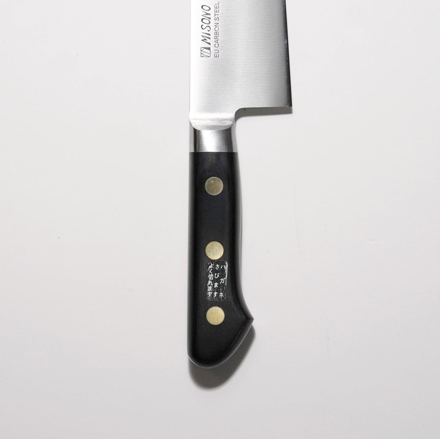 SW / GYUTO 195MM