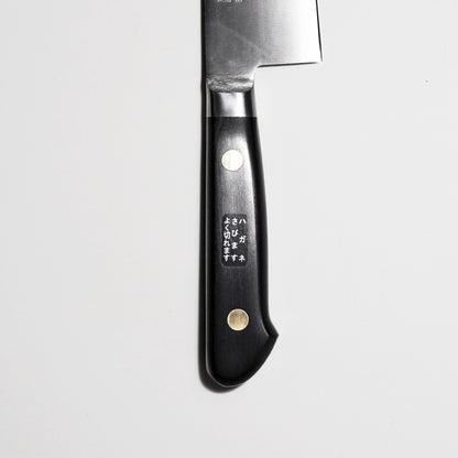 SW / GYUTO 240MM