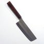 Masutani VG1 Tsuchime Nakiri 165mm Steel Oak Handle