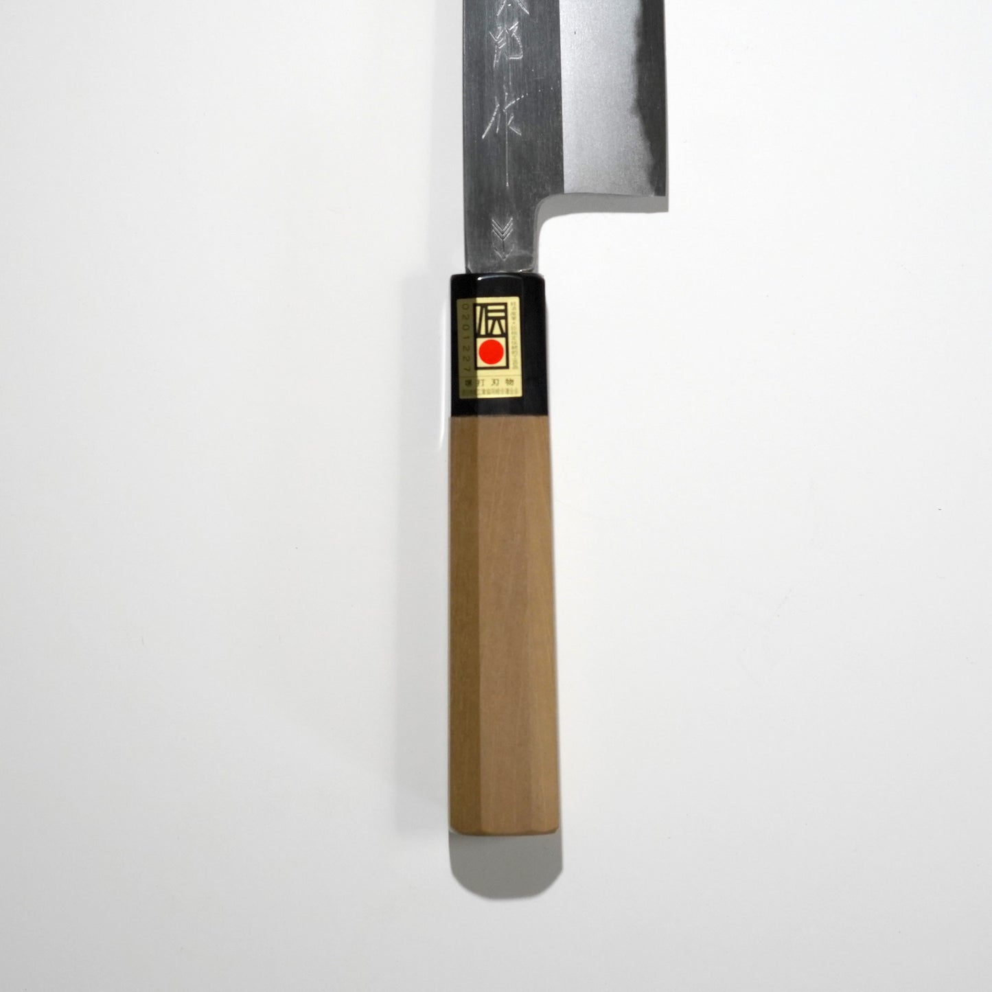 WHITE 2 / BUNKA 210MM