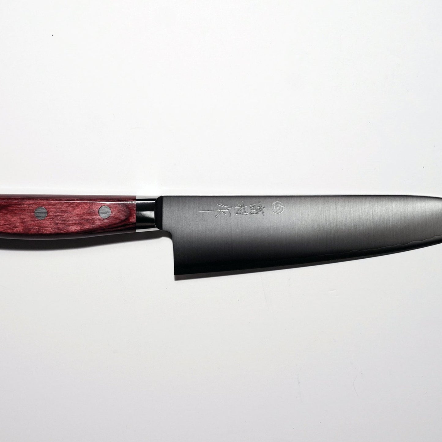 R2/SG2 / GYUTO 180MM