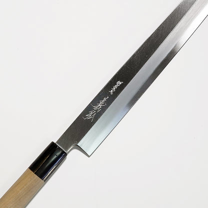 WHITE 2 / KIRITSUKE YANAGIBA 270MM